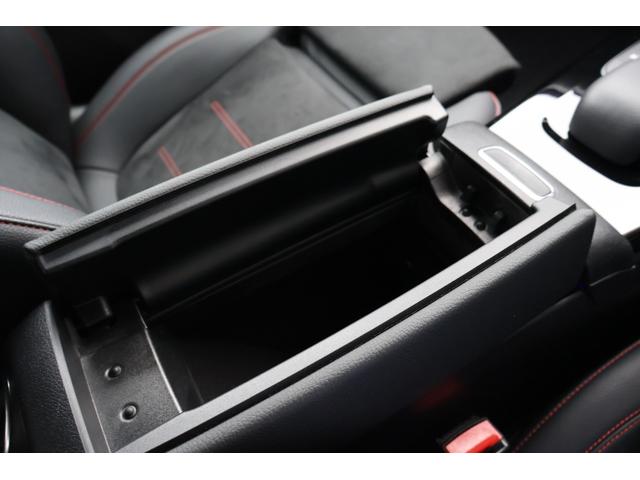 CLAクラス CLA200d AMGライン 禁煙 ディーゼルターボ 純正18インチAW LEDヘッドライト ハーフレザー シートヒーター アンビエントライト 純正ナビ ACC パドルシフト パーキングアシスト ワイヤレスチャージング Bカメラ(57枚目)
