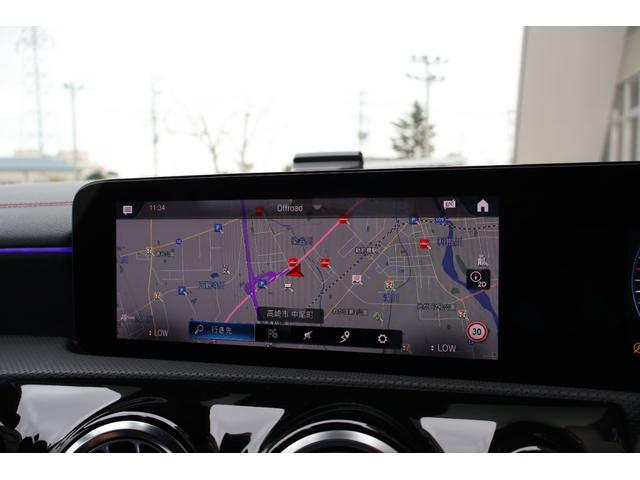 CLAクラス CLA200d AMGライン 禁煙 ディーゼルターボ 純正18インチAW LEDヘッドライト ハーフレザー シートヒーター アンビエントライト 純正ナビ ACC パドルシフト パーキングアシスト ワイヤレスチャージング Bカメラ(60枚目)