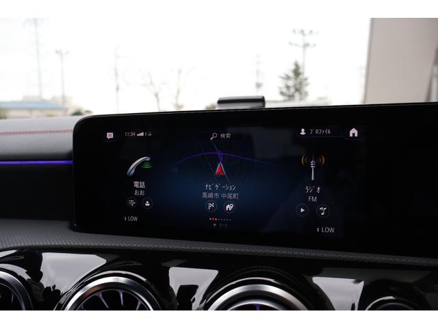 CLAクラス CLA200d AMGライン 禁煙 ディーゼルターボ 純正18インチAW LEDヘッドライト ハーフレザー シートヒーター アンビエントライト 純正ナビ ACC パドルシフト パーキングアシスト ワイヤレスチャージング Bカメラ(61枚目)