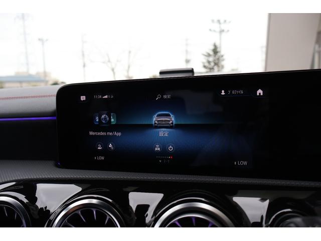 CLAクラス CLA200d AMGライン 禁煙 ディーゼルターボ 純正18インチAW LEDヘッドライト ハーフレザー シートヒーター アンビエントライト 純正ナビ ACC パドルシフト パーキングアシスト ワイヤレスチャージング Bカメラ(63枚目)