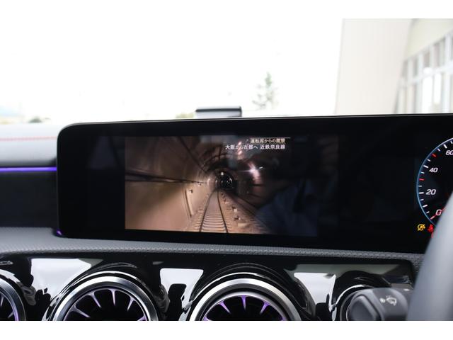 CLAクラス CLA200d AMGライン 禁煙 ディーゼルターボ 純正18インチAW LEDヘッドライト ハーフレザー シートヒーター アンビエントライト 純正ナビ ACC パドルシフト パーキングアシスト ワイヤレスチャージング Bカメラ(74枚目)