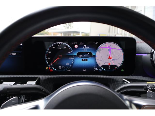 CLAクラス CLA200d AMGライン 禁煙 ディーゼルターボ 純正18インチAW LEDヘッドライト ハーフレザー シートヒーター アンビエントライト 純正ナビ ACC パドルシフト パーキングアシスト ワイヤレスチャージング Bカメラ(75枚目)