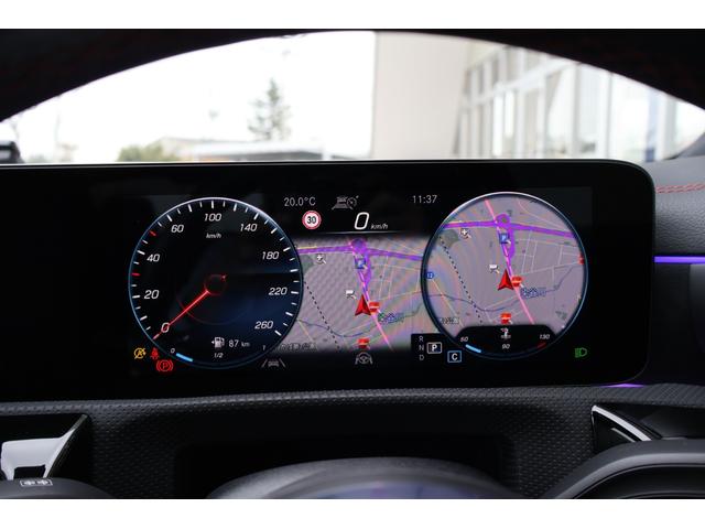 CLAクラス CLA200d AMGライン 禁煙 ディーゼルターボ 純正18インチAW LEDヘッドライト ハーフレザー シートヒーター アンビエントライト 純正ナビ ACC パドルシフト パーキングアシスト ワイヤレスチャージング Bカメラ(76枚目)