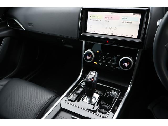 XE XE S P250 禁煙 純正19インチAW ブラックレザーシート Pシート シートヒーター 純正ナビ クルコン LEDライト 前後センサー Bカメラ レーンキープ カープレイ オートライト ドラレコ Bluetooth(50枚目)