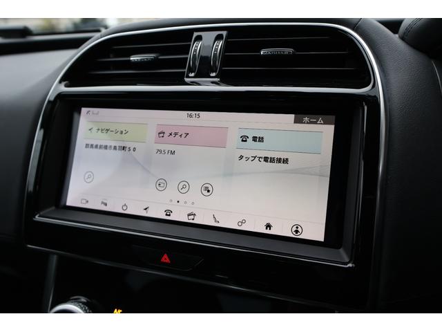 XE XE S P250 禁煙 純正19インチAW ブラックレザーシート Pシート シートヒーター 純正ナビ クルコン LEDライト 前後センサー Bカメラ レーンキープ カープレイ オートライト ドラレコ Bluetooth(58枚目)