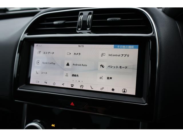 XE XE S P250 禁煙 純正19インチAW ブラックレザーシート Pシート シートヒーター 純正ナビ クルコン LEDライト 前後センサー Bカメラ レーンキープ カープレイ オートライト ドラレコ Bluetooth(59枚目)