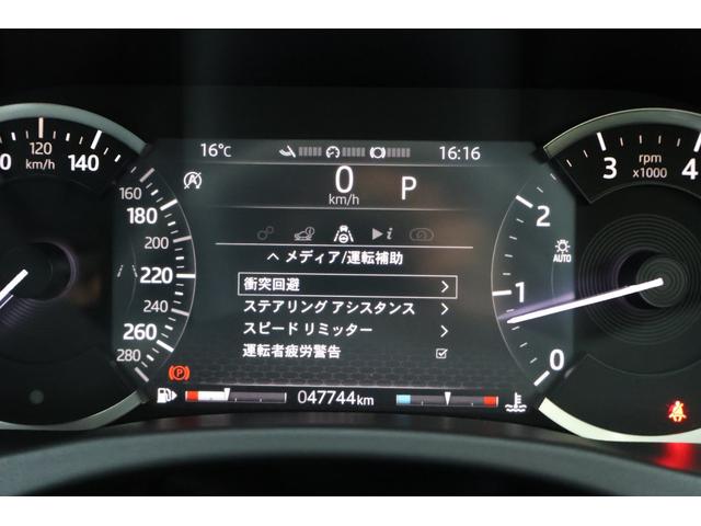XE XE S P250 禁煙 純正19インチAW ブラックレザーシート Pシート シートヒーター 純正ナビ クルコン LEDライト 前後センサー Bカメラ レーンキープ カープレイ オートライト ドラレコ Bluetooth(65枚目)