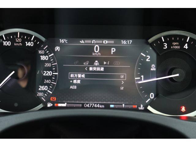 XE XE S P250 禁煙 純正19インチAW ブラックレザーシート Pシート シートヒーター 純正ナビ クルコン LEDライト 前後センサー Bカメラ レーンキープ カープレイ オートライト ドラレコ Bluetooth(66枚目)
