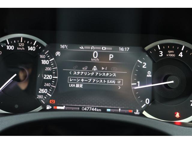 XE XE S P250 禁煙 純正19インチAW ブラックレザーシート Pシート シートヒーター 純正ナビ クルコン LEDライト 前後センサー Bカメラ レーンキープ カープレイ オートライト ドラレコ Bluetooth(67枚目)