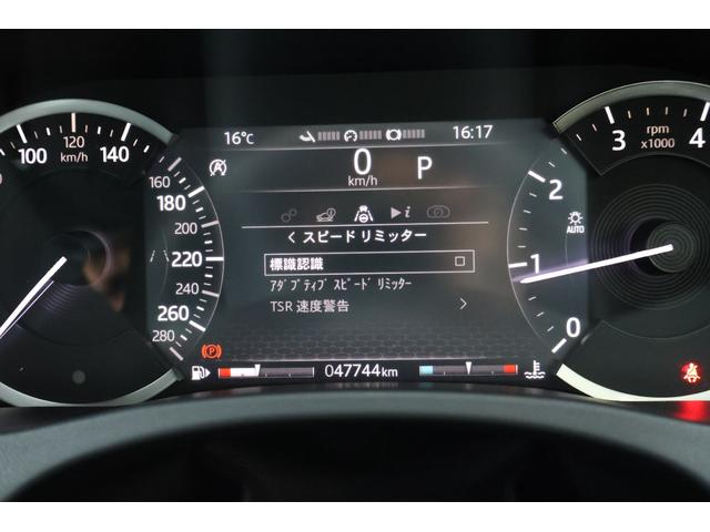 XE XE S P250 禁煙 純正19インチAW ブラックレザーシート Pシート シートヒーター 純正ナビ クルコン LEDライト 前後センサー Bカメラ レーンキープ カープレイ オートライト ドラレコ Bluetooth(68枚目)