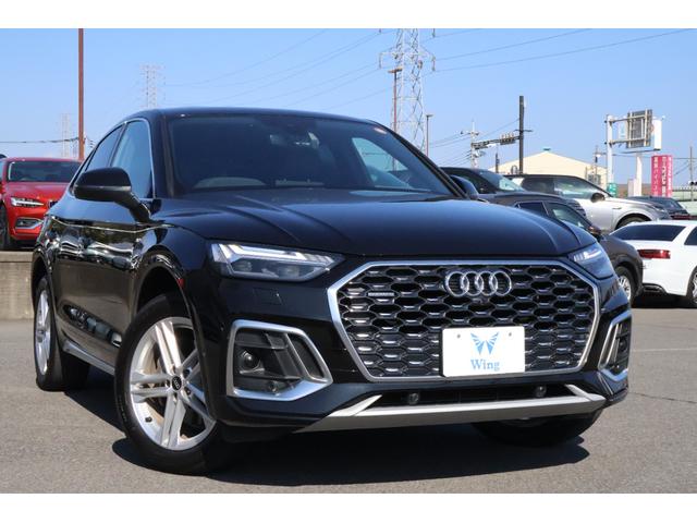 Q5スポーツバック 40TDIクワトロ Sライン 禁煙 パノラマサンルーフ SラインプラスPKG 純正ナビTV ハーフレザー 全席シートヒーター パワーシート サラウンドビューカメラ カープレイ 前後センサ ACCクルーズコントロール パワートランク(7枚目)
