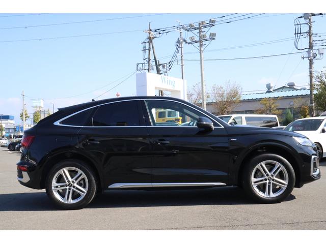 Q5スポーツバック 40TDIクワトロ Sライン 禁煙 パノラマサンルーフ SラインプラスPKG 純正ナビTV ハーフレザー 全席シートヒーター パワーシート サラウンドビューカメラ カープレイ 前後センサ ACCクルーズコントロール パワートランク(10枚目)