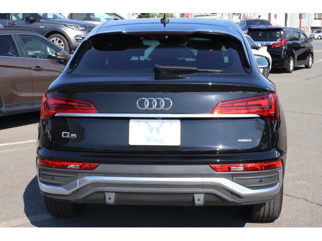 Q5スポーツバック 40TDIクワトロ Sライン 禁煙 パノラマサンルーフ SラインプラスPKG 純正ナビTV ハーフレザー 全席シートヒーター パワーシート サラウンドビューカメラ カープレイ 前後センサ ACCクルーズコントロール パワートランク(14枚目)