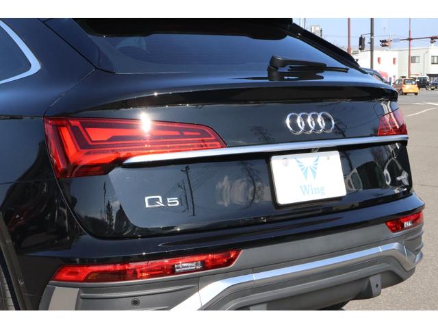 Q5スポーツバック 40TDIクワトロ Sライン 禁煙 パノラマサンルーフ SラインプラスPKG 純正ナビTV ハーフレザー 全席シートヒーター パワーシート サラウンドビューカメラ カープレイ 前後センサ ACCクルーズコントロール パワートランク(16枚目)