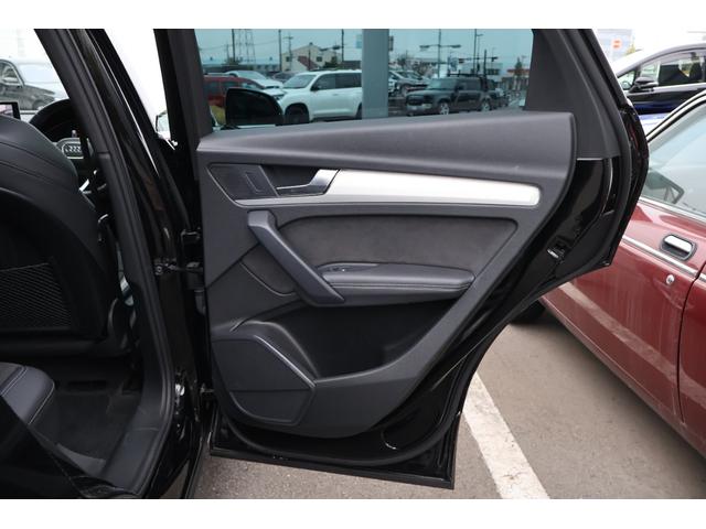 Q5スポーツバック 40TDIクワトロ Sライン 禁煙 パノラマサンルーフ SラインプラスPKG 純正ナビTV ハーフレザー 全席シートヒーター パワーシート サラウンドビューカメラ カープレイ 前後センサ ACCクルーズコントロール パワートランク(26枚目)