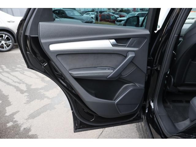 Q5スポーツバック 40TDIクワトロ Sライン 禁煙 パノラマサンルーフ SラインプラスPKG 純正ナビTV ハーフレザー 全席シートヒーター パワーシート サラウンドビューカメラ カープレイ 前後センサ ACCクルーズコントロール パワートランク(29枚目)