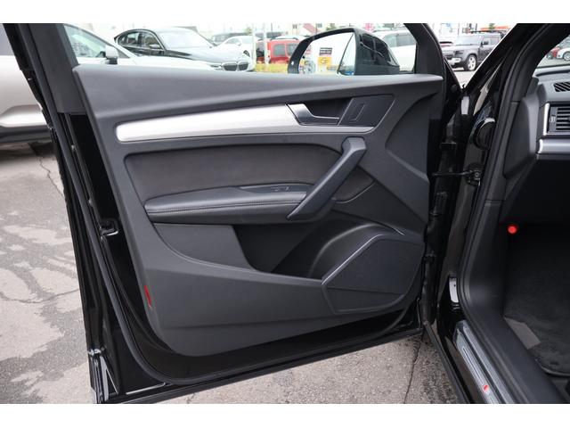 Q5スポーツバック 40TDIクワトロ Sライン 禁煙 パノラマサンルーフ SラインプラスPKG 純正ナビTV ハーフレザー 全席シートヒーター パワーシート サラウンドビューカメラ カープレイ 前後センサ ACCクルーズコントロール パワートランク(30枚目)