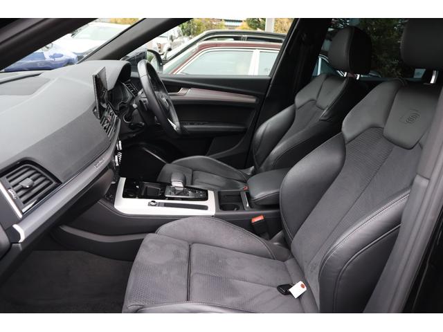 Q5スポーツバック 40TDIクワトロ Sライン 禁煙 パノラマサンルーフ SラインプラスPKG 純正ナビTV ハーフレザー 全席シートヒーター パワーシート サラウンドビューカメラ カープレイ 前後センサ ACCクルーズコントロール パワートランク(31枚目)