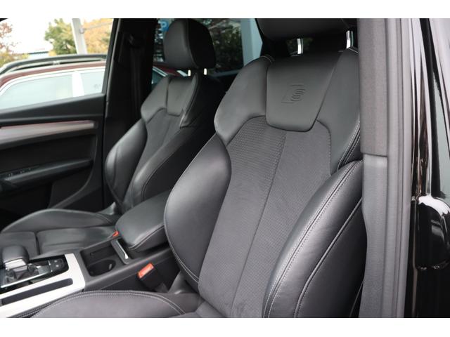 Q5スポーツバック 40TDIクワトロ Sライン 禁煙 パノラマサンルーフ SラインプラスPKG 純正ナビTV ハーフレザー 全席シートヒーター パワーシート サラウンドビューカメラ カープレイ 前後センサ ACCクルーズコントロール パワートランク(33枚目)