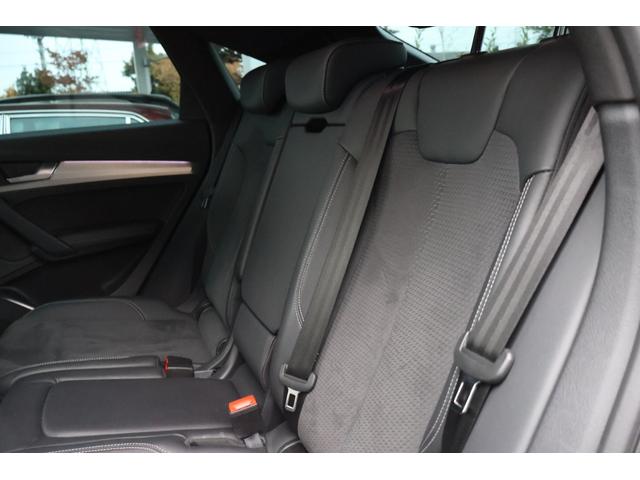 Q5スポーツバック 40TDIクワトロ Sライン 禁煙 パノラマサンルーフ SラインプラスPKG 純正ナビTV ハーフレザー 全席シートヒーター パワーシート サラウンドビューカメラ カープレイ 前後センサ ACCクルーズコントロール パワートランク(36枚目)