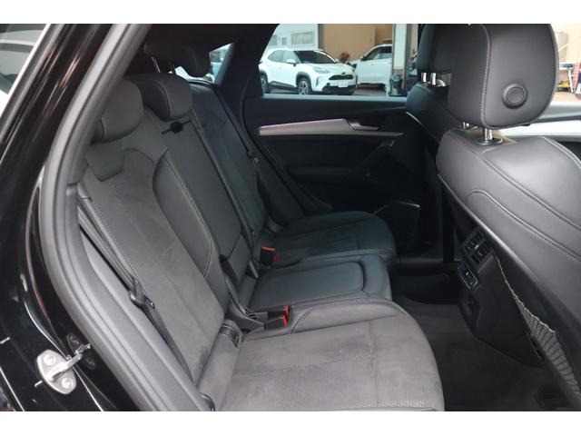 Q5スポーツバック 40TDIクワトロ Sライン 禁煙 パノラマサンルーフ SラインプラスPKG 純正ナビTV ハーフレザー 全席シートヒーター パワーシート サラウンドビューカメラ カープレイ 前後センサ ACCクルーズコントロール パワートランク(37枚目)