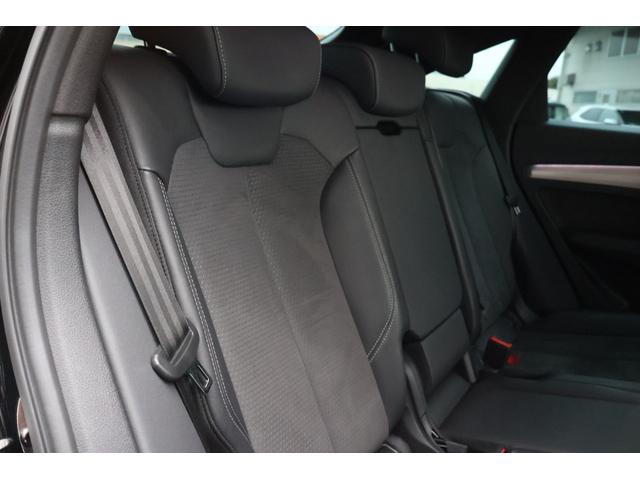 Q5スポーツバック 40TDIクワトロ Sライン 禁煙 パノラマサンルーフ SラインプラスPKG 純正ナビTV ハーフレザー 全席シートヒーター パワーシート サラウンドビューカメラ カープレイ 前後センサ ACCクルーズコントロール パワートランク(39枚目)