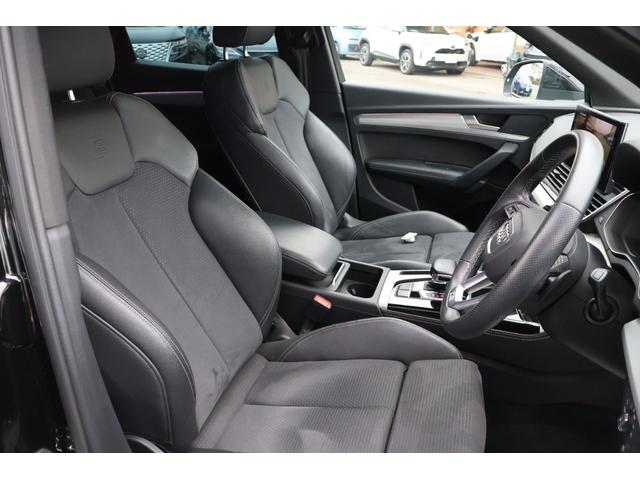 Q5スポーツバック 40TDIクワトロ Sライン 禁煙 パノラマサンルーフ SラインプラスPKG 純正ナビTV ハーフレザー 全席シートヒーター パワーシート サラウンドビューカメラ カープレイ 前後センサ ACCクルーズコントロール パワートランク(42枚目)