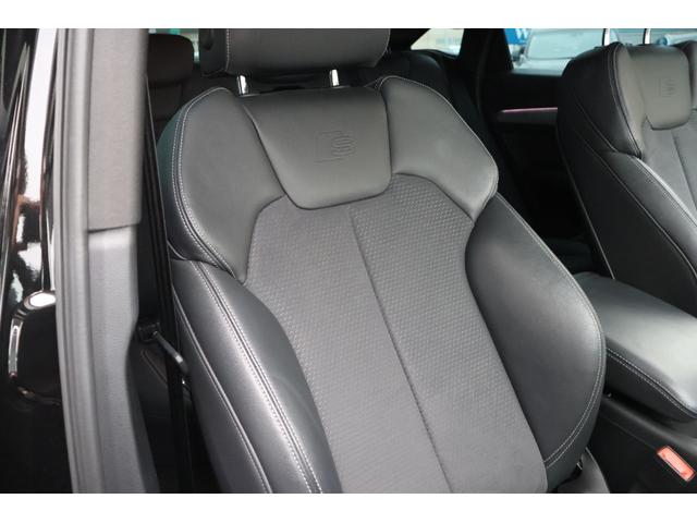 Q5スポーツバック 40TDIクワトロ Sライン 禁煙 パノラマサンルーフ SラインプラスPKG 純正ナビTV ハーフレザー 全席シートヒーター パワーシート サラウンドビューカメラ カープレイ 前後センサ ACCクルーズコントロール パワートランク(44枚目)