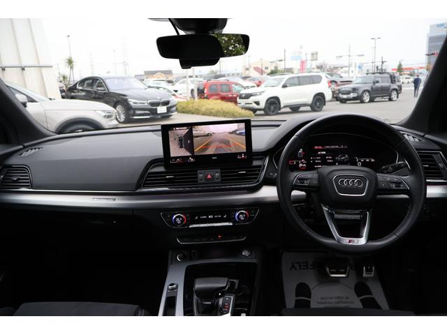 Q5スポーツバック 40TDIクワトロ Sライン 禁煙 パノラマサンルーフ SラインプラスPKG 純正ナビTV ハーフレザー 全席シートヒーター パワーシート サラウンドビューカメラ カープレイ 前後センサ ACCクルーズコントロール パワートランク(45枚目)