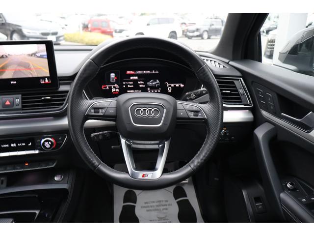 Q5スポーツバック 40TDIクワトロ Sライン 禁煙 パノラマサンルーフ SラインプラスPKG 純正ナビTV ハーフレザー 全席シートヒーター パワーシート サラウンドビューカメラ カープレイ 前後センサ ACCクルーズコントロール パワートランク(46枚目)