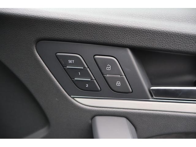 Q5スポーツバック 40TDIクワトロ Sライン 禁煙 パノラマサンルーフ SラインプラスPKG 純正ナビTV ハーフレザー 全席シートヒーター パワーシート サラウンドビューカメラ カープレイ 前後センサ ACCクルーズコントロール パワートランク(47枚目)