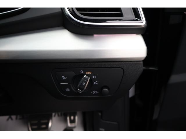 Q5スポーツバック 40TDIクワトロ Sライン 禁煙 パノラマサンルーフ SラインプラスPKG 純正ナビTV ハーフレザー 全席シートヒーター パワーシート サラウンドビューカメラ カープレイ 前後センサ ACCクルーズコントロール パワートランク(49枚目)