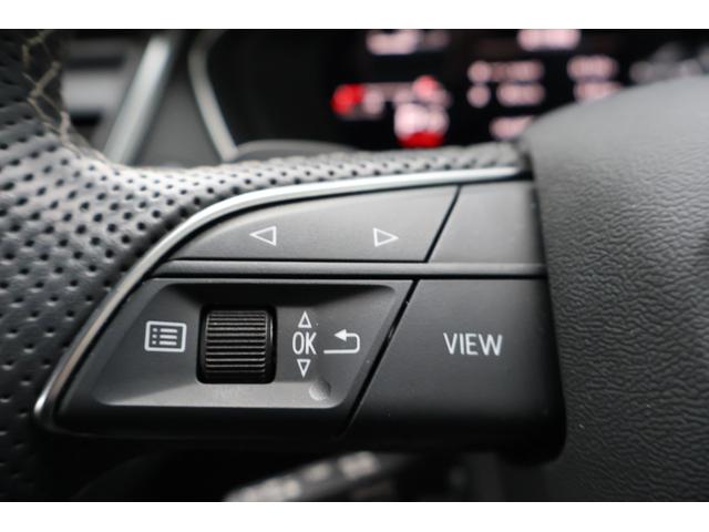 Q5スポーツバック 40TDIクワトロ Sライン 禁煙 パノラマサンルーフ SラインプラスPKG 純正ナビTV ハーフレザー 全席シートヒーター パワーシート サラウンドビューカメラ カープレイ 前後センサ ACCクルーズコントロール パワートランク(50枚目)