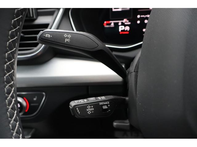 Q5スポーツバック 40TDIクワトロ Sライン 禁煙 パノラマサンルーフ SラインプラスPKG 純正ナビTV ハーフレザー 全席シートヒーター パワーシート サラウンドビューカメラ カープレイ 前後センサ ACCクルーズコントロール パワートランク(52枚目)