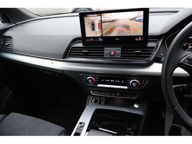 Q5スポーツバック 40TDIクワトロ Sライン 禁煙 パノラマサンルーフ SラインプラスPKG 純正ナビTV ハーフレザー 全席シートヒーター パワーシート サラウンドビューカメラ カープレイ 前後センサ ACCクルーズコントロール パワートランク(54枚目)