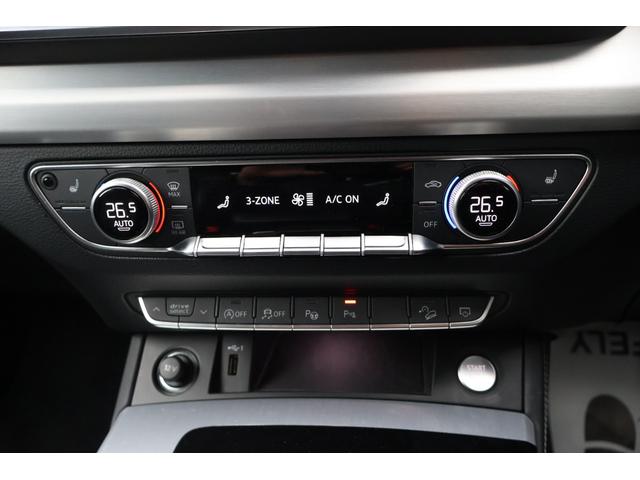 Q5スポーツバック 40TDIクワトロ Sライン 禁煙 パノラマサンルーフ SラインプラスPKG 純正ナビTV ハーフレザー 全席シートヒーター パワーシート サラウンドビューカメラ カープレイ 前後センサ ACCクルーズコントロール パワートランク(55枚目)