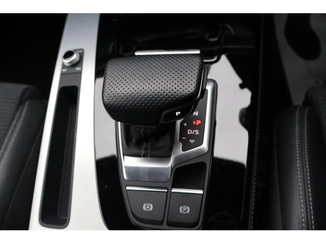 Q5スポーツバック 40TDIクワトロ Sライン 禁煙 パノラマサンルーフ SラインプラスPKG 純正ナビTV ハーフレザー 全席シートヒーター パワーシート サラウンドビューカメラ カープレイ 前後センサ ACCクルーズコントロール パワートランク(56枚目)