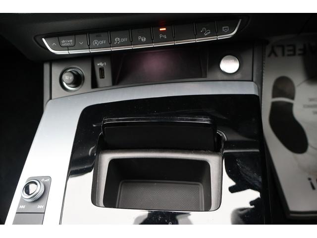 Q5スポーツバック 40TDIクワトロ Sライン 禁煙 パノラマサンルーフ SラインプラスPKG 純正ナビTV ハーフレザー 全席シートヒーター パワーシート サラウンドビューカメラ カープレイ 前後センサ ACCクルーズコントロール パワートランク(57枚目)