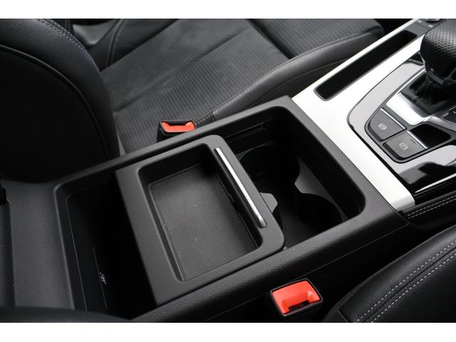 Q5スポーツバック 40TDIクワトロ Sライン 禁煙 パノラマサンルーフ SラインプラスPKG 純正ナビTV ハーフレザー 全席シートヒーター パワーシート サラウンドビューカメラ カープレイ 前後センサ ACCクルーズコントロール パワートランク(59枚目)