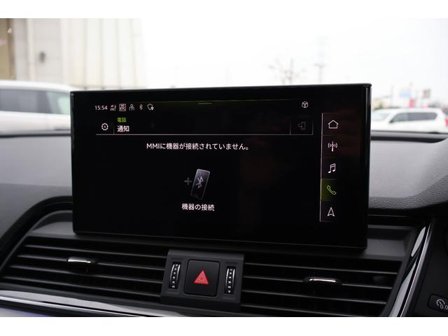 Q5スポーツバック 40TDIクワトロ Sライン 禁煙 パノラマサンルーフ SラインプラスPKG 純正ナビTV ハーフレザー 全席シートヒーター パワーシート サラウンドビューカメラ カープレイ 前後センサ ACCクルーズコントロール パワートランク(73枚目)