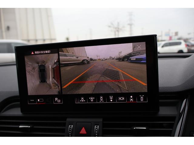 Q5スポーツバック 40TDIクワトロ Sライン 禁煙 パノラマサンルーフ SラインプラスPKG 純正ナビTV ハーフレザー 全席シートヒーター パワーシート サラウンドビューカメラ カープレイ 前後センサ ACCクルーズコントロール パワートランク(77枚目)