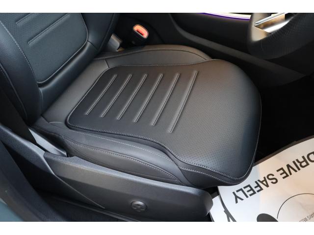 ＧＬＣ ＧＬＣ３５０ｅ　４Ｍポーツ　エディションスター　登録済未使用車　新車保証　禁煙　アクティブＬＥＤライト　純正２０インチＡＷ　黒レザーシート　シートヒーター　純正ナビＴＶ　エアサス　ブルメスター　カープレイ　ＡＣＣクルーズコントロール　３６０°モニタ（41枚目）