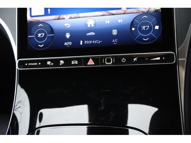 ＧＬＣ ＧＬＣ３５０ｅ　４Ｍポーツ　エディションスター　登録済未使用車　新車保証　禁煙　アクティブＬＥＤライト　純正２０インチＡＷ　黒レザーシート　シートヒーター　純正ナビＴＶ　エアサス　ブルメスター　カープレイ　ＡＣＣクルーズコントロール　３６０°モニタ（52枚目）
