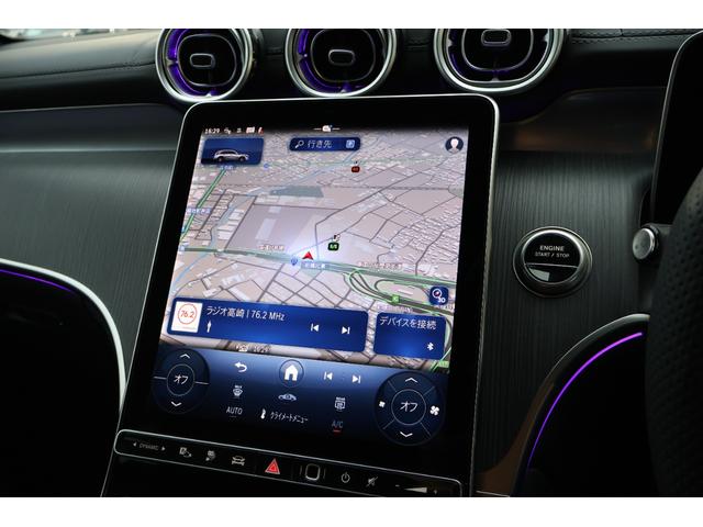 ＧＬＣ ＧＬＣ３５０ｅ　４Ｍポーツ　エディションスター　登録済未使用車　新車保証　禁煙　アクティブＬＥＤライト　純正２０インチＡＷ　黒レザーシート　シートヒーター　純正ナビＴＶ　エアサス　ブルメスター　カープレイ　ＡＣＣクルーズコントロール　３６０°モニタ（57枚目）