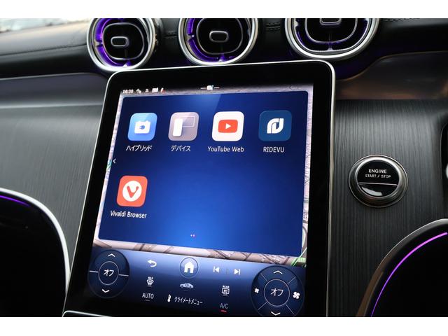 ＧＬＣ ＧＬＣ３５０ｅ　４Ｍポーツ　エディションスター　登録済未使用車　新車保証　禁煙　アクティブＬＥＤライト　純正２０インチＡＷ　黒レザーシート　シートヒーター　純正ナビＴＶ　エアサス　ブルメスター　カープレイ　ＡＣＣクルーズコントロール　３６０°モニタ（59枚目）
