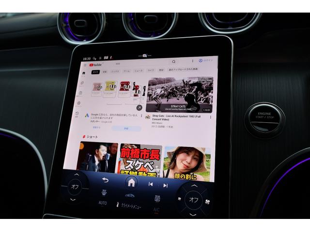 ＧＬＣ ＧＬＣ３５０ｅ　４Ｍポーツ　エディションスター　登録済未使用車　新車保証　禁煙　アクティブＬＥＤライト　純正２０インチＡＷ　黒レザーシート　シートヒーター　純正ナビＴＶ　エアサス　ブルメスター　カープレイ　ＡＣＣクルーズコントロール　３６０°モニタ（60枚目）