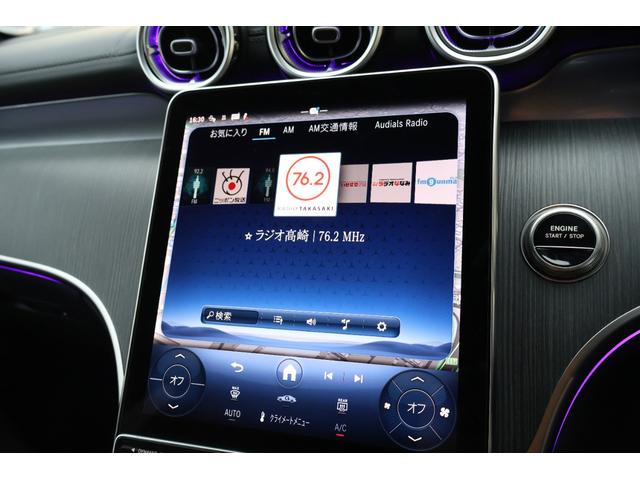 ＧＬＣ ＧＬＣ３５０ｅ　４Ｍポーツ　エディションスター　登録済未使用車　新車保証　禁煙　アクティブＬＥＤライト　純正２０インチＡＷ　黒レザーシート　シートヒーター　純正ナビＴＶ　エアサス　ブルメスター　カープレイ　ＡＣＣクルーズコントロール　３６０°モニタ（62枚目）