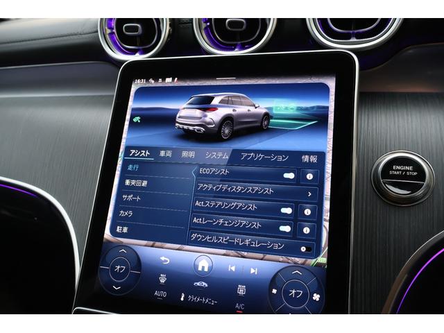 ＧＬＣ ＧＬＣ３５０ｅ　４Ｍポーツ　エディションスター　登録済未使用車　新車保証　禁煙　アクティブＬＥＤライト　純正２０インチＡＷ　黒レザーシート　シートヒーター　純正ナビＴＶ　エアサス　ブルメスター　カープレイ　ＡＣＣクルーズコントロール　３６０°モニタ（73枚目）