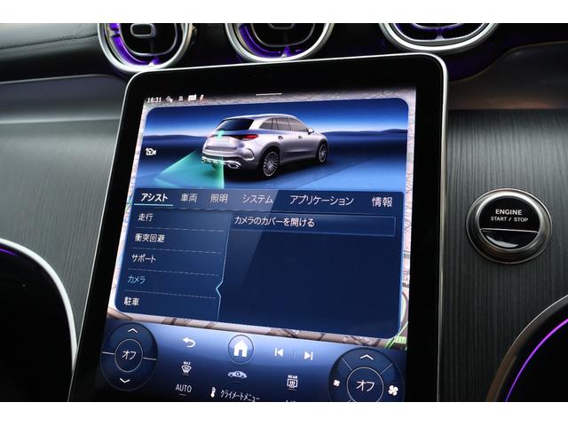ＧＬＣ ＧＬＣ３５０ｅ　４Ｍポーツ　エディションスター　登録済未使用車　新車保証　禁煙　アクティブＬＥＤライト　純正２０インチＡＷ　黒レザーシート　シートヒーター　純正ナビＴＶ　エアサス　ブルメスター　カープレイ　ＡＣＣクルーズコントロール　３６０°モニタ（76枚目）