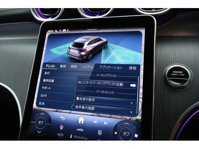ＧＬＣ ＧＬＣ３５０ｅ　４Ｍポーツ　エディションスター　登録済未使用車　新車保証　禁煙　アクティブＬＥＤライト　純正２０インチＡＷ　黒レザーシート　シートヒーター　純正ナビＴＶ　エアサス　ブルメスター　カープレイ　ＡＣＣクルーズコントロール　３６０°モニタ（77枚目）